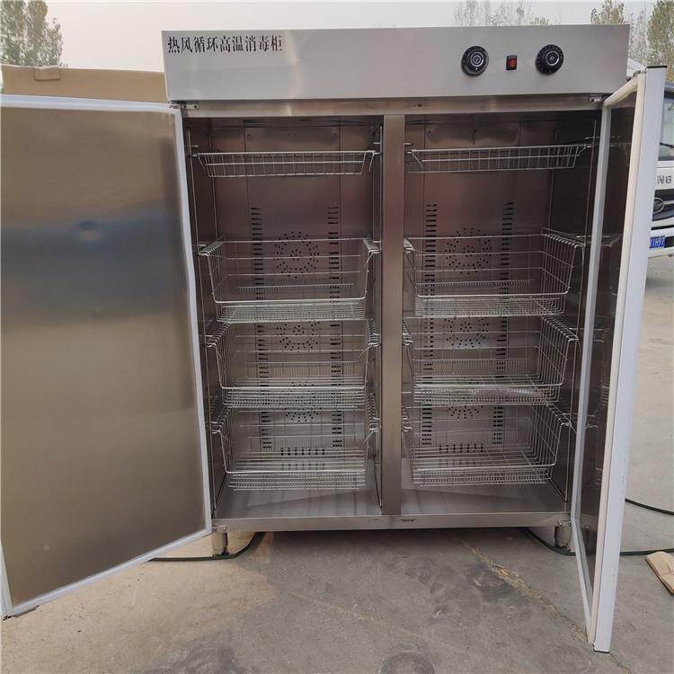 多功消毒碗柜消开毒柜商用餐能饮店简易家饭443庭用定时器关旋钮
