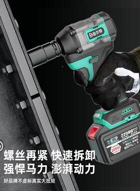尔风特无刷电动扳大扭力轮胎ULO汽修工具锂电炮小型冲击充手电伯