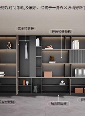 办公室书柜老板柜背景落柜SWG文件子储物柜墙地柜木质资料柜收靠