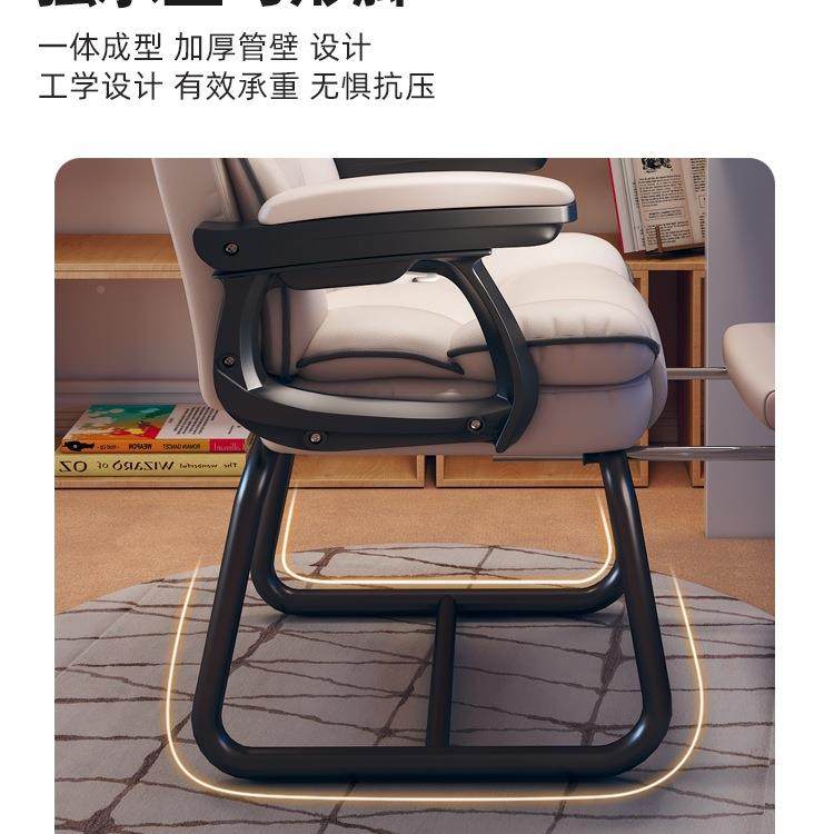 电脑椅椅椅子家用办公座椅宿电舍靠书桌沙背发无品牌/椅可躺竞椅,饰品/流行首饰/时尚饰品新,DIY配件,淘宝优惠券,粉丝福利购,淘宝优惠卷