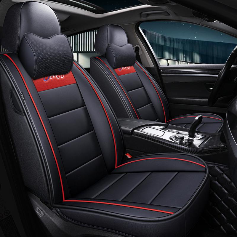 汽车垫四季通用全坐围座套新车座椅套小夏季车全包包967座垫