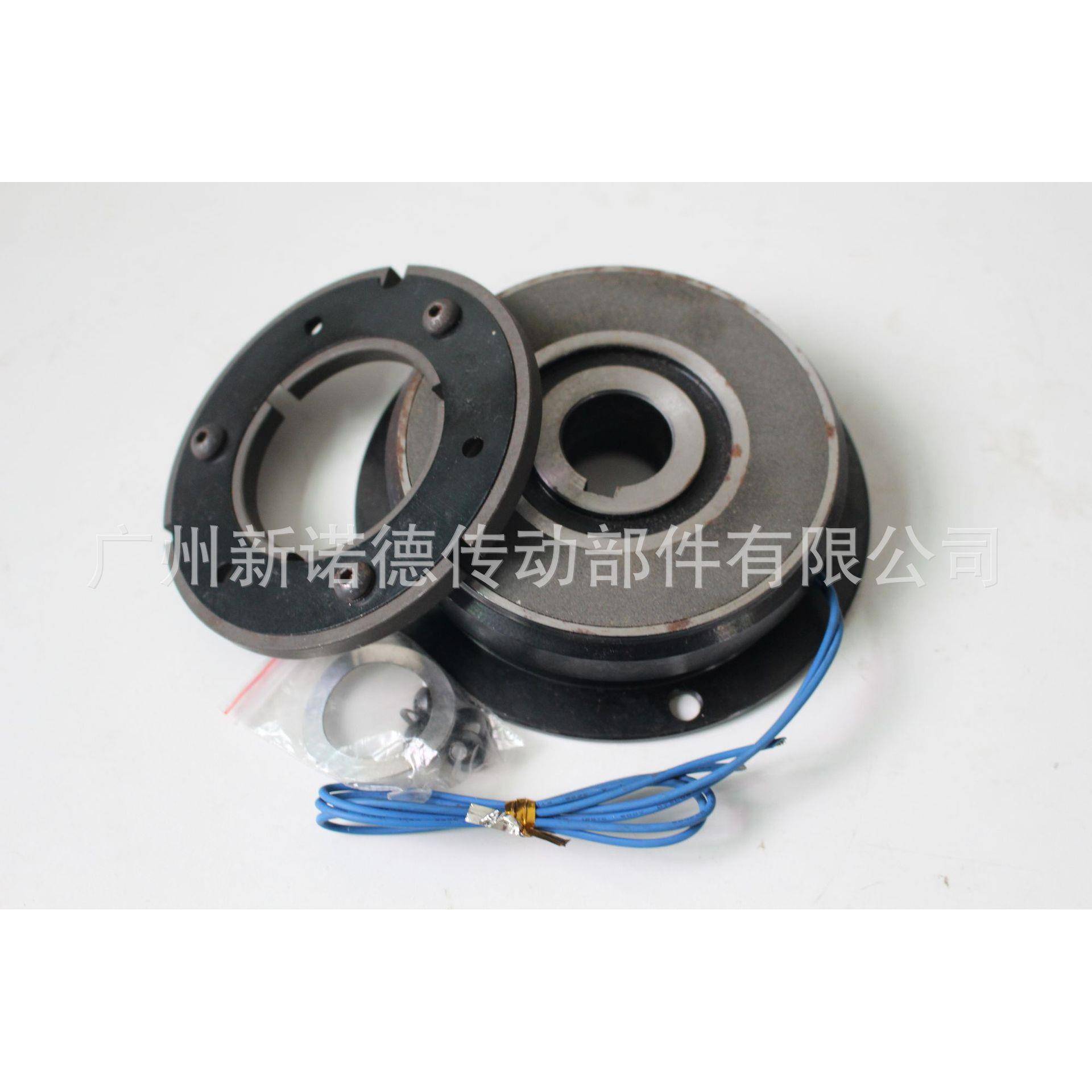 D6LD1离-0.基本干式单片电磁离合器DLD1-0.6通电合电磁离合型器