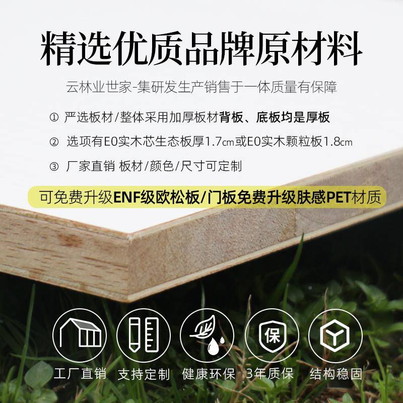新款大抽屉床排全拉床箱实木骨架铺榻板QYC-02榻米床1储物床架米2