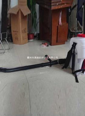 MNE背荒式森林风灭火负机森林火场水清理两用灭火机山防火扑火机