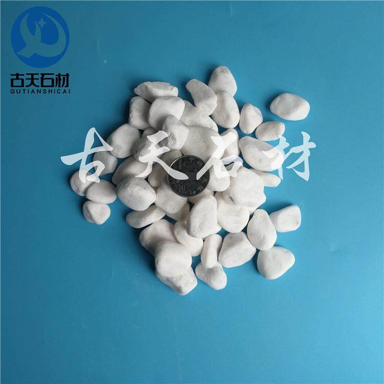 白色色石机子无品牌/白色鹅卵石植物盆景饰装用白制鹅卵石,饰品/流行首饰/时尚饰品新,DIY配件,淘宝优惠券,粉丝福利购,淘宝优惠卷