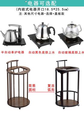 可移茶GIT茶台烧水壶一体小动柜茶具茶车实木茶茶桌边水桶架茶水