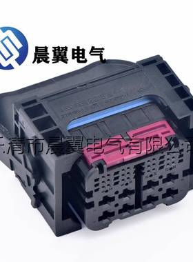 54孔汽连接器接插件ECU线束插头1-2081852-插头923IUI02478-0车1