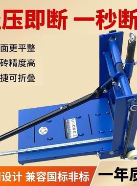 加气块切机手动手压式轻割质砖切砖砖泡75678砖沫砖切机压机