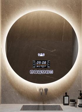 圆形智12292能浴室卫生间灯led触摸屏感应发防雾镜光带壁挂免打孔