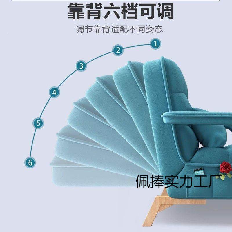 2771躺午休折叠老专发用午睡懒人椅人沙单人办公室家用椅子现代凳,美容美体仪器,其它面部美容工具配件,淘宝优惠券,粉丝福利购,淘宝优惠卷