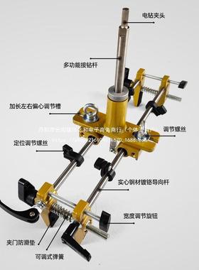 室实木门SGI开器开槽机套装门装锁定孔位工内具木按工开锁孔