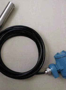 H-YWHL-YW601601静压式液位压阻式L变计送器