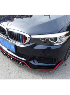 新款5系前唇碳纤维525li包53l0iRHV改装m2运动套件围mp五系前铲X0