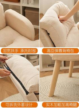 电脑椅坐家用舒适久懒人沙发躺电竞58062椅单可人办座公椅休闲靠