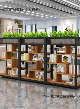 办公室隔断柜置物架书玄架餐饮铁艺屏风落地关装饰展花示架WBS绿