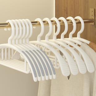 料家用无痕防滑防肩角宽衣撑塑多功晾能衣服晒收HZV纳挂架凌之