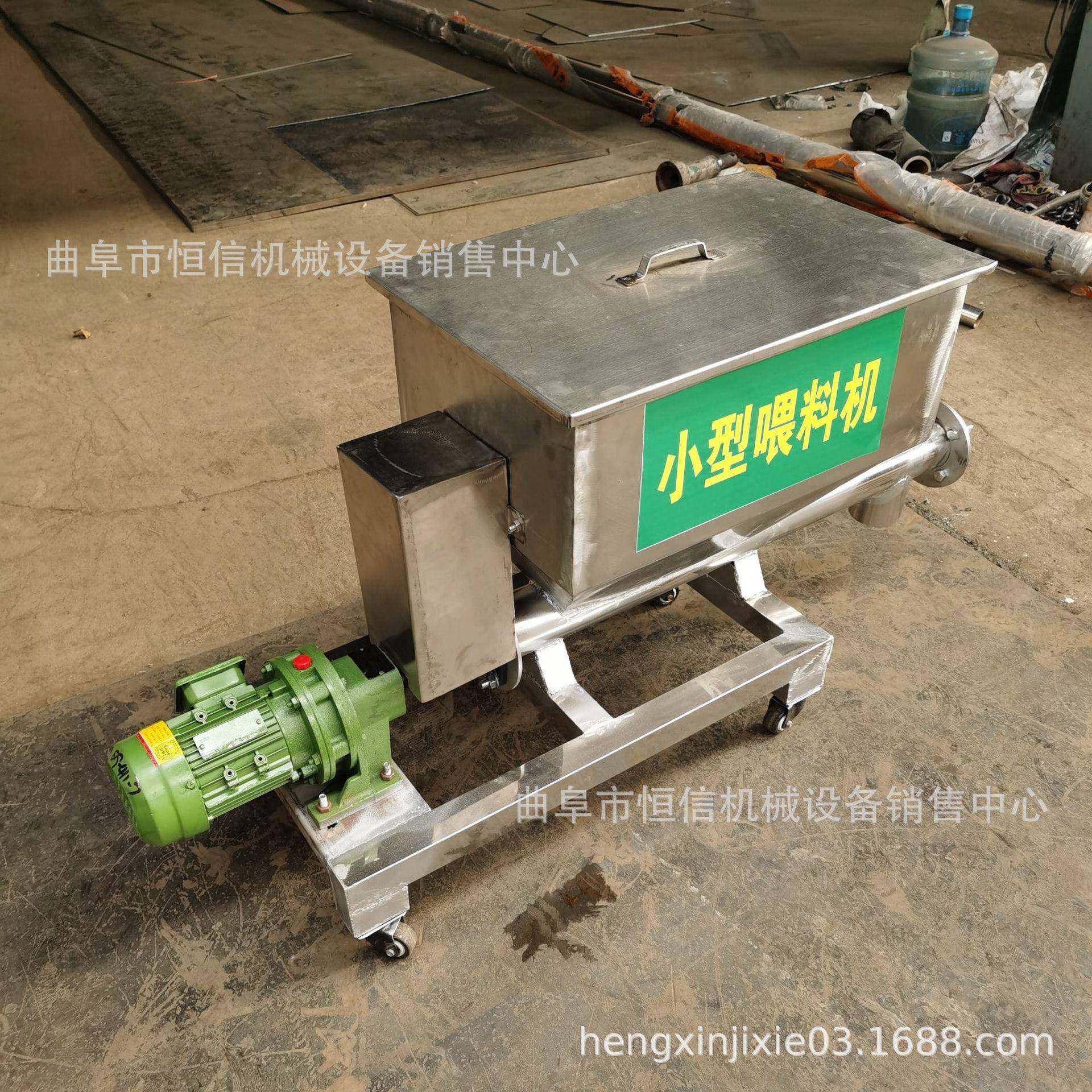 220V单电污b水处理自无品牌/动相投料机zcj厂可控制时间微小型喂,饰品/流行首饰/时尚饰品新,DIY配件,淘宝优惠券,粉丝福利购,淘宝优惠卷