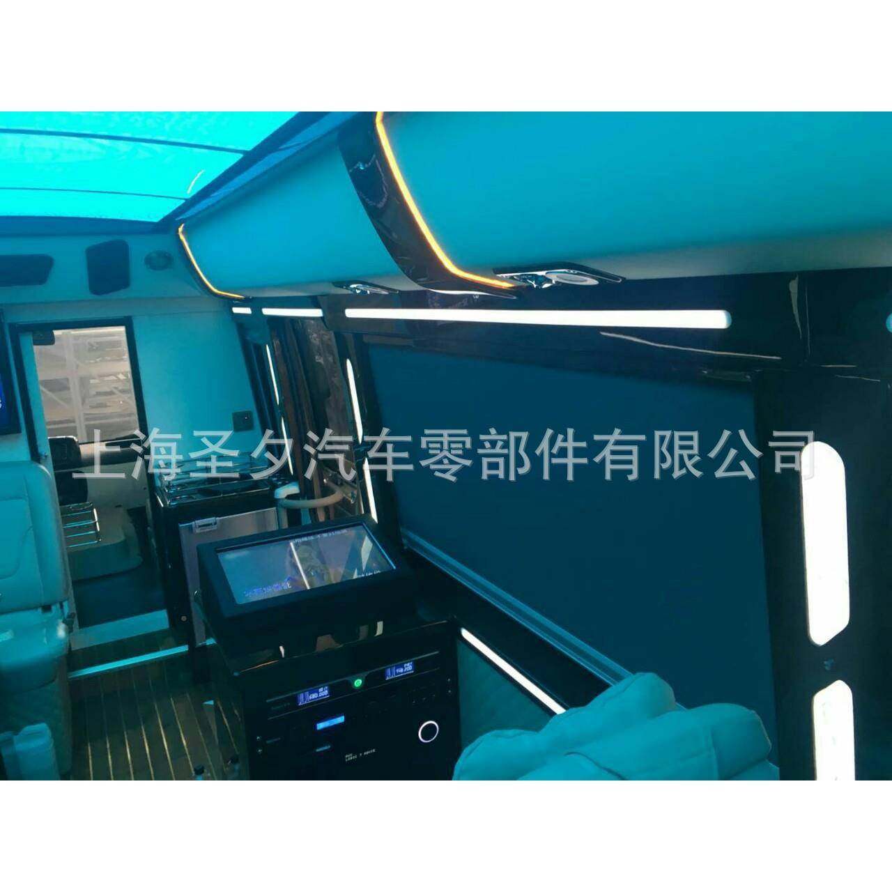 房房车遮阳帘窗配件58572车帘窗汽车帘车用,饰品/流行首饰/时尚饰品新,DIY配件,淘宝优惠券,粉丝福利购,淘宝优惠卷