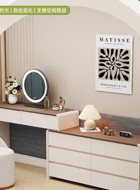 实MIO木2烤漆梳妆台卧室奶油风现约代简新斗柜205款化妆台一体化