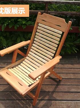 竹躺椅折叠午休夏天凉爽阳台家用休闲午睡靠背懒人夏季竹椅子凉床