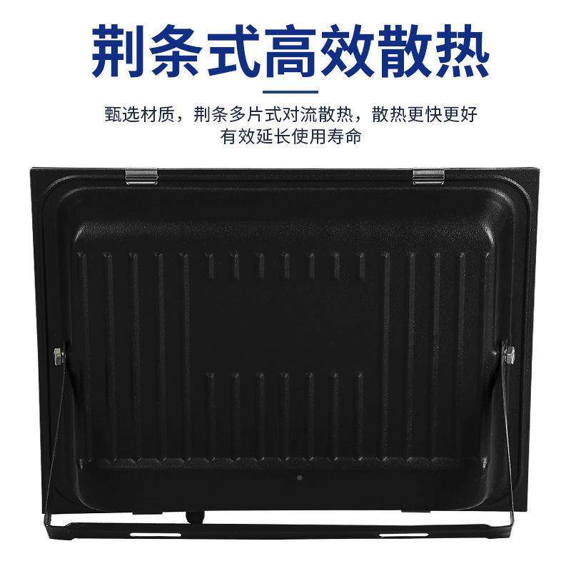 led无品牌/光灯投射超亮户外灯防水庭院工照明厂灯工程灯投灯室外,饰品/流行首饰/时尚饰品新,DIY配件,淘宝优惠券,粉丝福利购,淘宝优惠卷