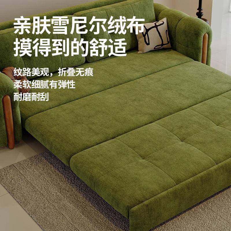 雪尼尔绒意式极24684缩简沙发床功能可伸两多用厅客单双人小户型,饰品/流行首饰/时尚饰品新,DIY配件,淘宝优惠券,粉丝福利购,淘宝优惠卷