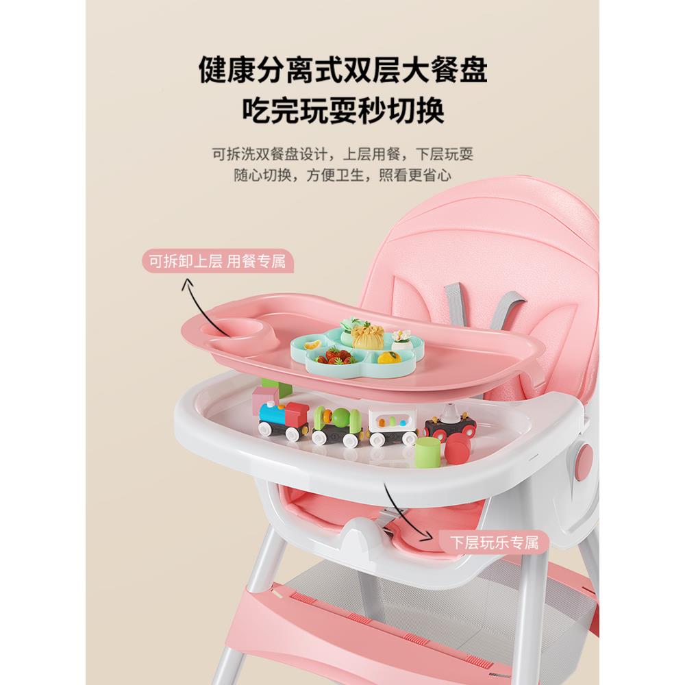 宝婴宝餐餐椅吃饭多功能可折叠宝宝椅家便携PGK用式儿桌座椅儿童
