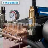 柴油压版 高压清洗机70公斤高2压清洗机 设84875高清洗备生产