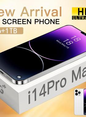 机跨境手安I14Pr清oMax高7.0屏卓智能手机16+1T一件(93513劲爆款)