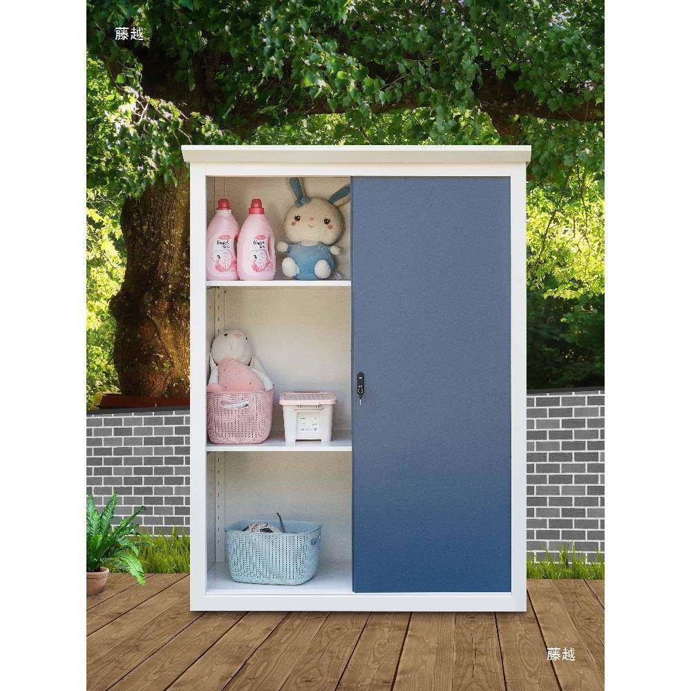 阳台大量储物衣柜室花园园艺工容柜户外外防雨FNS防晒日式金具属