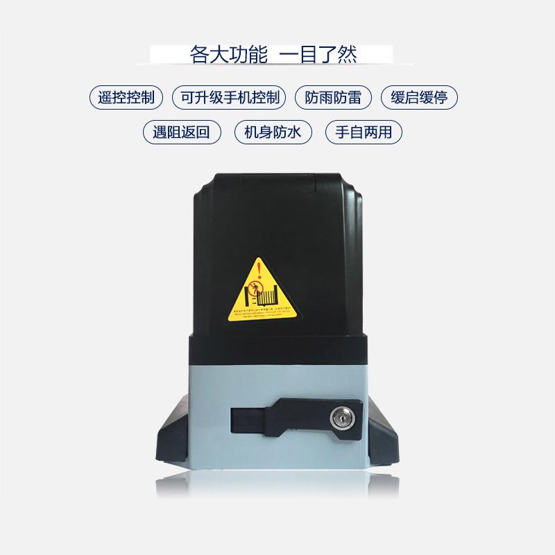 平0开机电动JL-PY120平移门能推拉门1门2智0w电机一体机