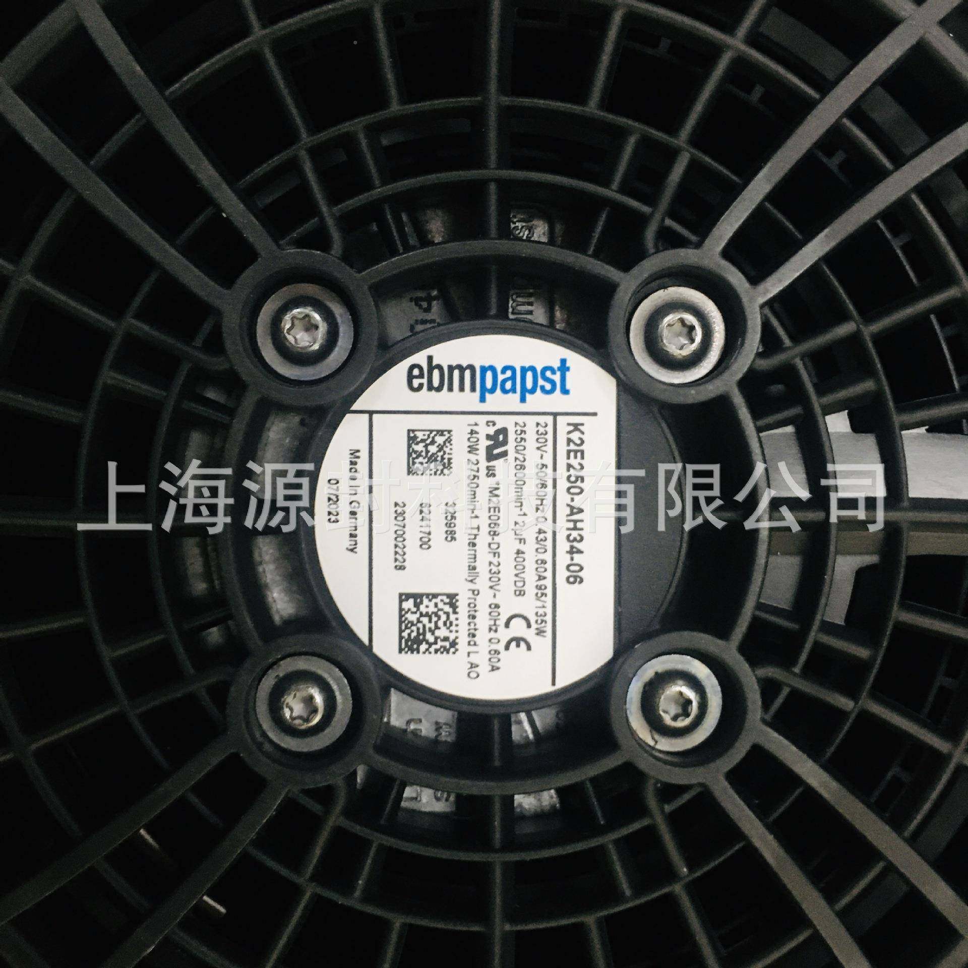 `德国EBM机K-2E风5无品牌/0-AH34206原装现货,饰品/流行首饰/时尚饰品新,DIY配件,淘宝优惠券,粉丝福利购,淘宝优惠卷