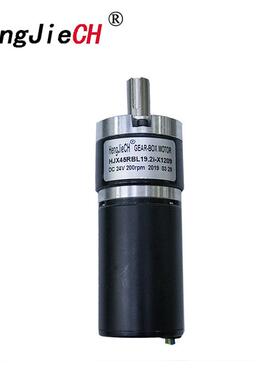 HJX45RB行L直流无刷星减速机长电寿HJX45RBLA命大力矩低噪音