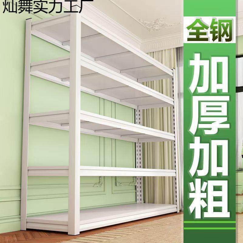 防尘帘置物货架多家用行李箱落地客层厅收纳架洞洞无品牌/板架储,饰品/流行首饰/时尚饰品新,DIY配件,淘宝优惠券,粉丝福利购,淘宝优惠卷