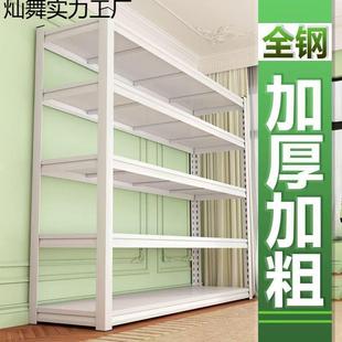 防尘帘置物货架多家用行李箱落地客层厅收纳架洞洞无品牌/板架储