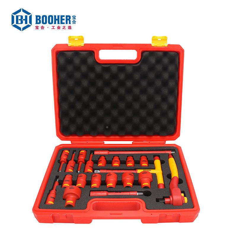 宝绝VDE耐高压1缘0工002001010v新能源环保维修具电工汽修专用工