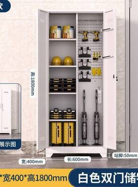 家用柜拖把清晒洁柜台储物柜户50471外防工具家政防水卫生阳收纳