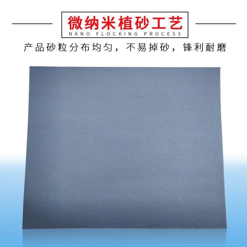 蓝纸龙金相砂打磨砂皮抛光沙纸超细无品牌/500目水磨砂纸碳化硅0,饰品/流行首饰/时尚饰品新,DIY配件,淘宝优惠券,粉丝福利购,淘宝优惠卷