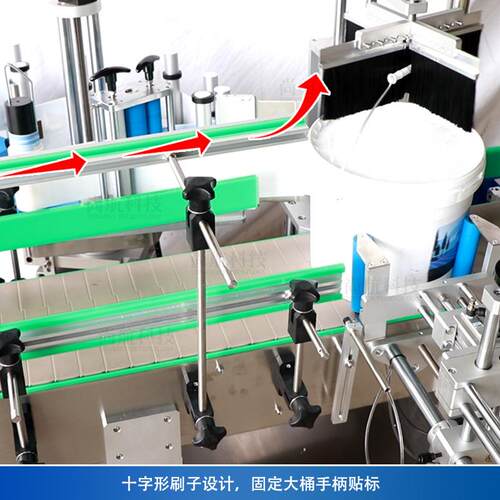 OZ自NE393SUN标油漆桶全动贴标机化工桶贴标锥形塑料桶定点单面贴