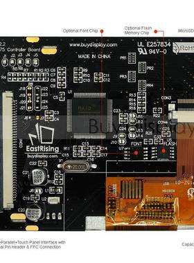 5寸T色FTLC彩液晶显示屏QFH配RA8875控D配制板/电容式触摸屏/并串