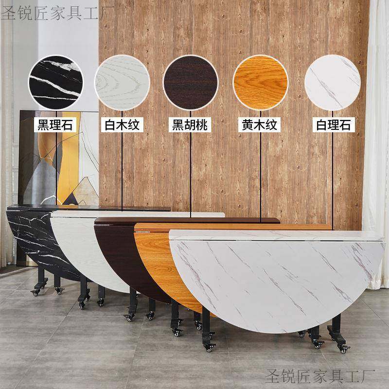 折叠桌家用餐餐桌客厅大圆桌小51492户型形饭桌面多功圆能可移动,饰品/流行首饰/时尚饰品新,DIY配件,淘宝优惠券,粉丝福利购,淘宝优惠卷