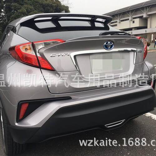 温17款CGPM-R系饰条后备箱装饰条尾标凯H饰条后外饰电镀装饰