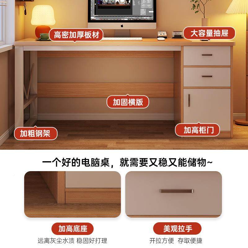 电脑10134桌台式卧室家用简带抽屉办桌约公现代书桌学生学写习桌,美容美体仪器,其它面部美容工具配件,淘宝优惠券,粉丝福利购,淘宝优惠卷