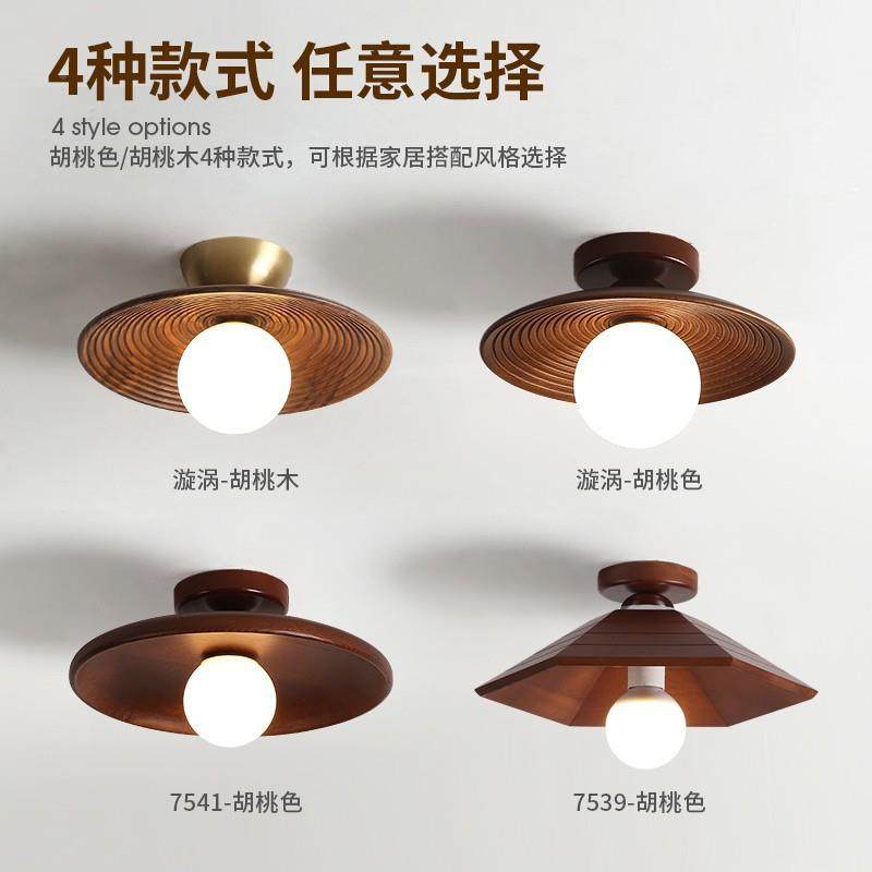 走灯过道廊灯胡YOT桃木色中式吸顶日灯间实木阳台灯式衣帽入户玄