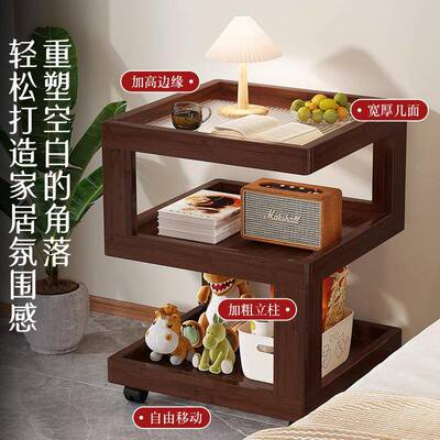床头柜卧室小型移床动床头置物架多功能64375边创茶意桌小子客厅