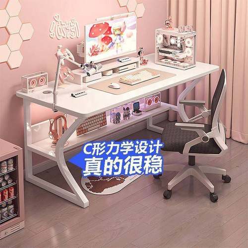 家办电脑桌简约台式生书桌学习学用桌卧室桌IOK子写字简易竞桌公