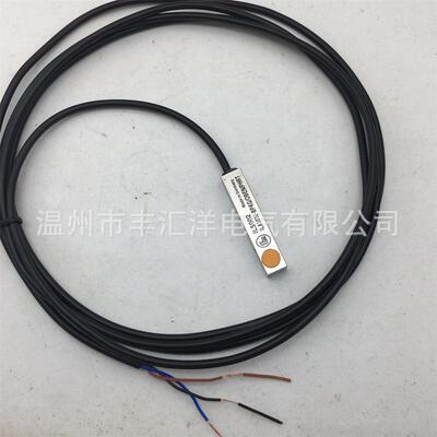 方接近5791开关IL50小0IL022IL5003IL50220IL5008传感器