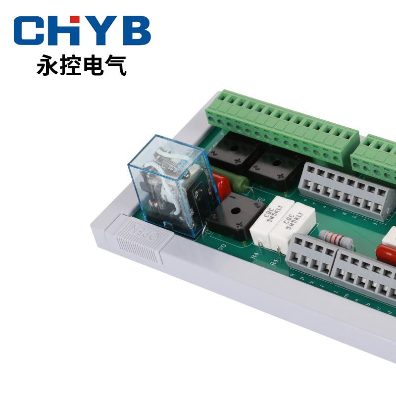 VS(ZN63A）固定车手户内真空断路1器，线668路控制板电路板VS1开
