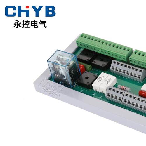 VS(ZN63A）固定车手户内真空断路1器，线668路控制板电路板VS1开