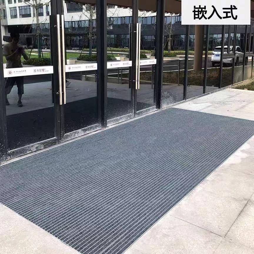 防嵌入式铝合金地刮泥垫商用外防滑垫室进垫门尘地毯酒369店门口